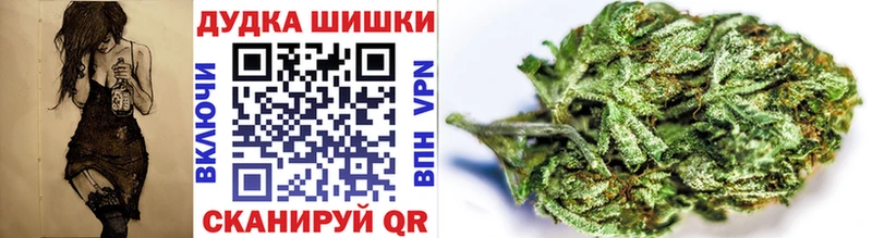 Alpha-PVP Чулым