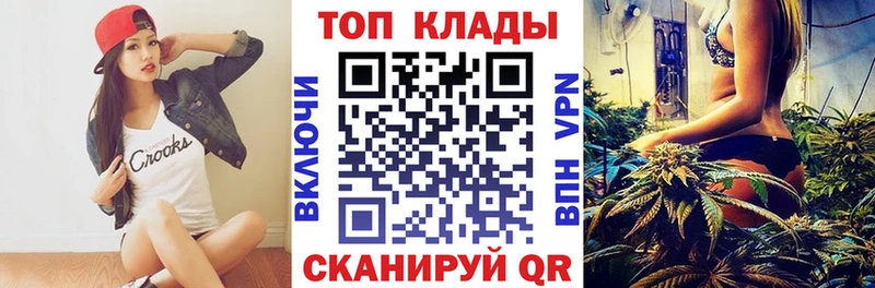 Где купить наркоту Чулым Cocaine  КЕТАМИН  А ПВП  ГАШИШ  Меф 