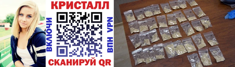 blacksprut онион Чулым Амфетамин Розовый