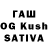 МАРИХУАНА White Widow Abram Konvich