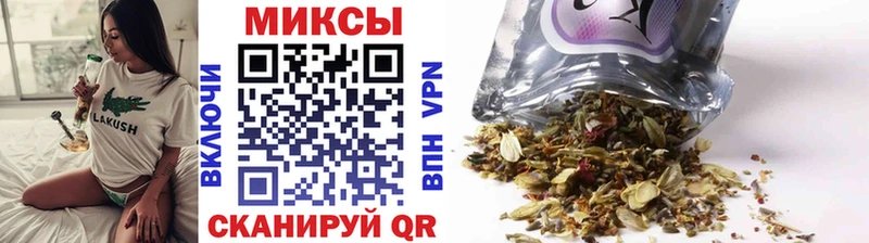 Бутират 99%  mega ТОР  Чулым 