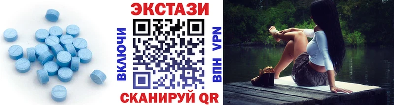 как найти закладки  Чулым  Экстази ешки 