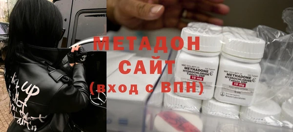 каннабис Навашино