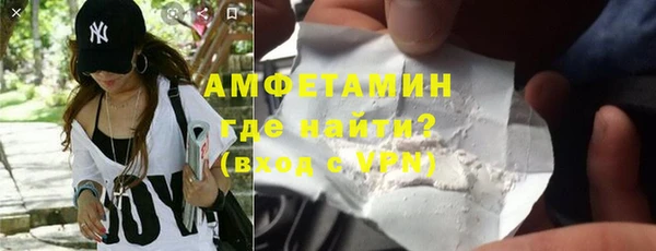 a pvp Наволоки