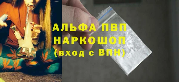 a pvp Наволоки