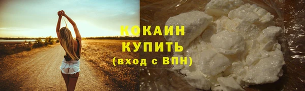 каннабис Навашино