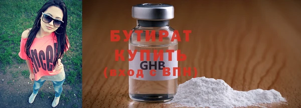 твердый Надым