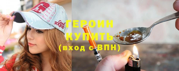 твердый Надым