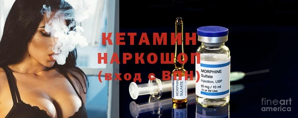 a pvp Наволоки
