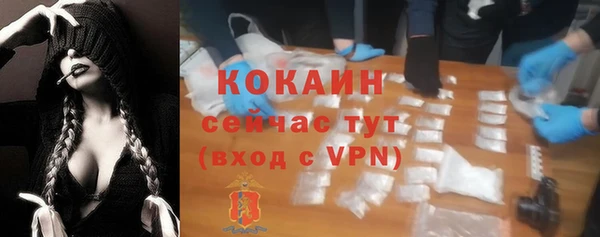 a pvp Наволоки