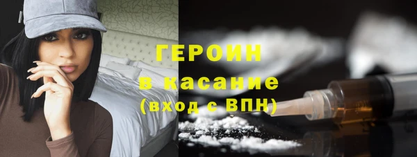 твердый Надым