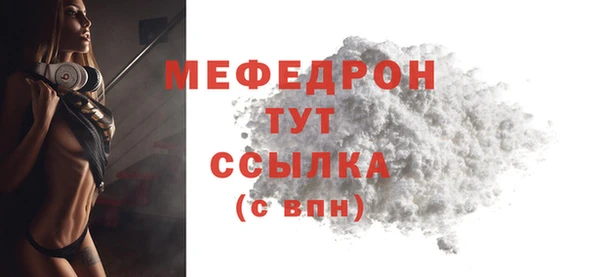 a pvp Наволоки
