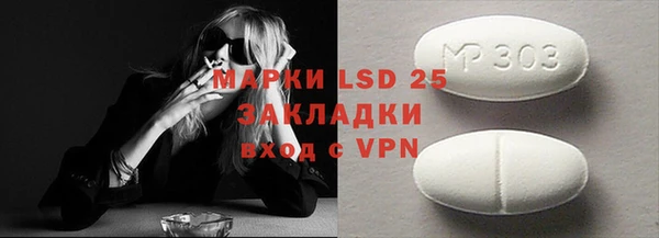 a pvp Наволоки