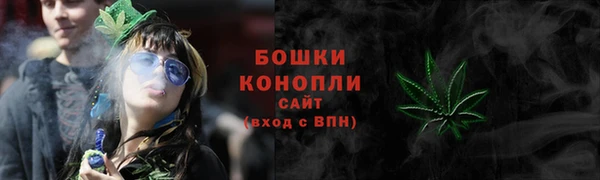 каннабис Навашино