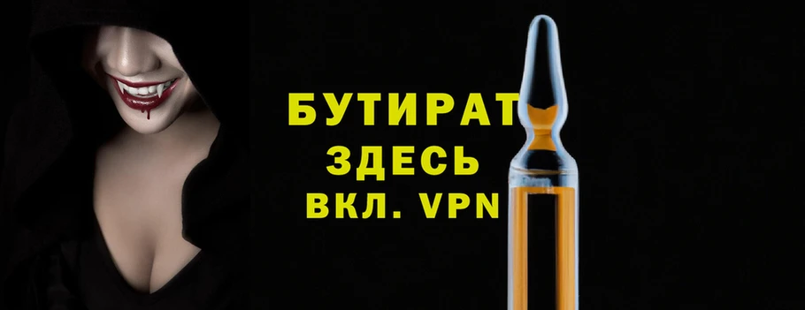 a pvp Наволоки