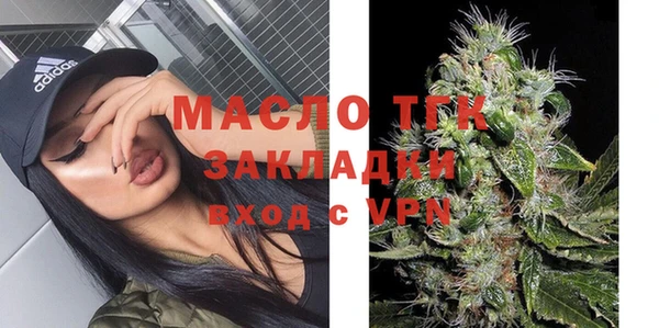 каннабис Навашино