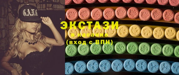 каннабис Навашино