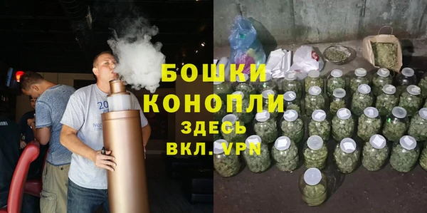 a pvp Наволоки