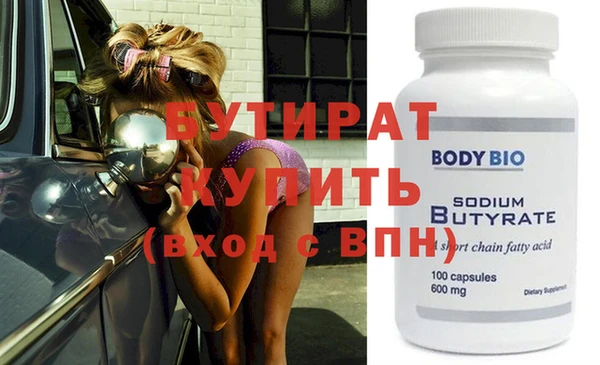 твердый Надым