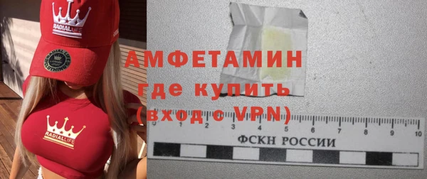 a pvp Наволоки