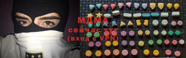 a pvp Наволоки
